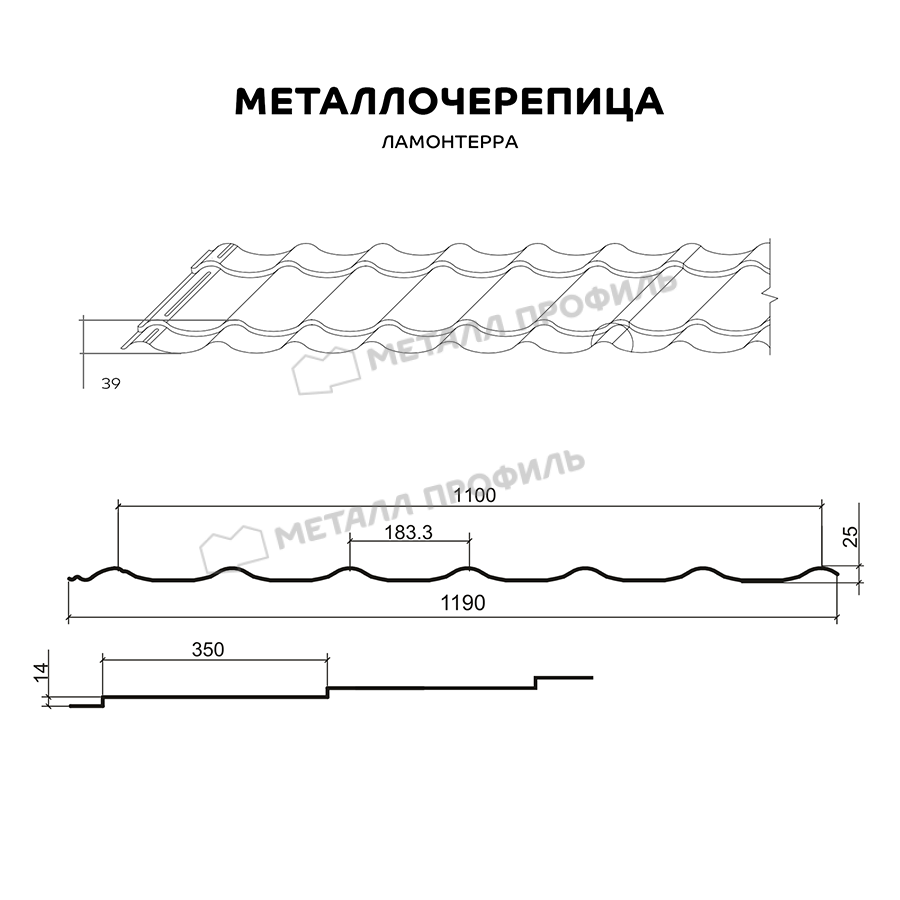 lamonterra