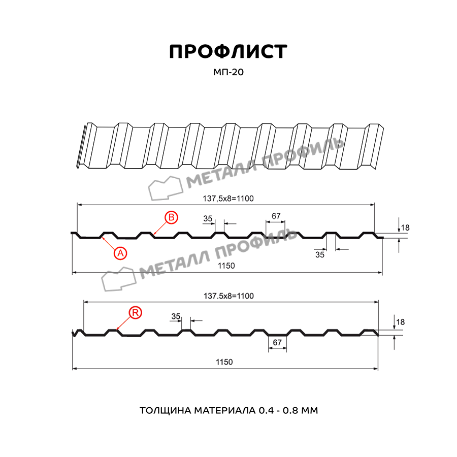 mp_20 (5)